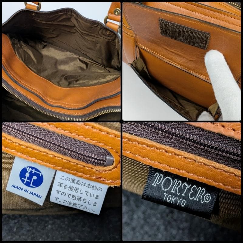 【極美品】ポーター バロン 2WAY ボストンバッグ レザー レトロ ブラウン