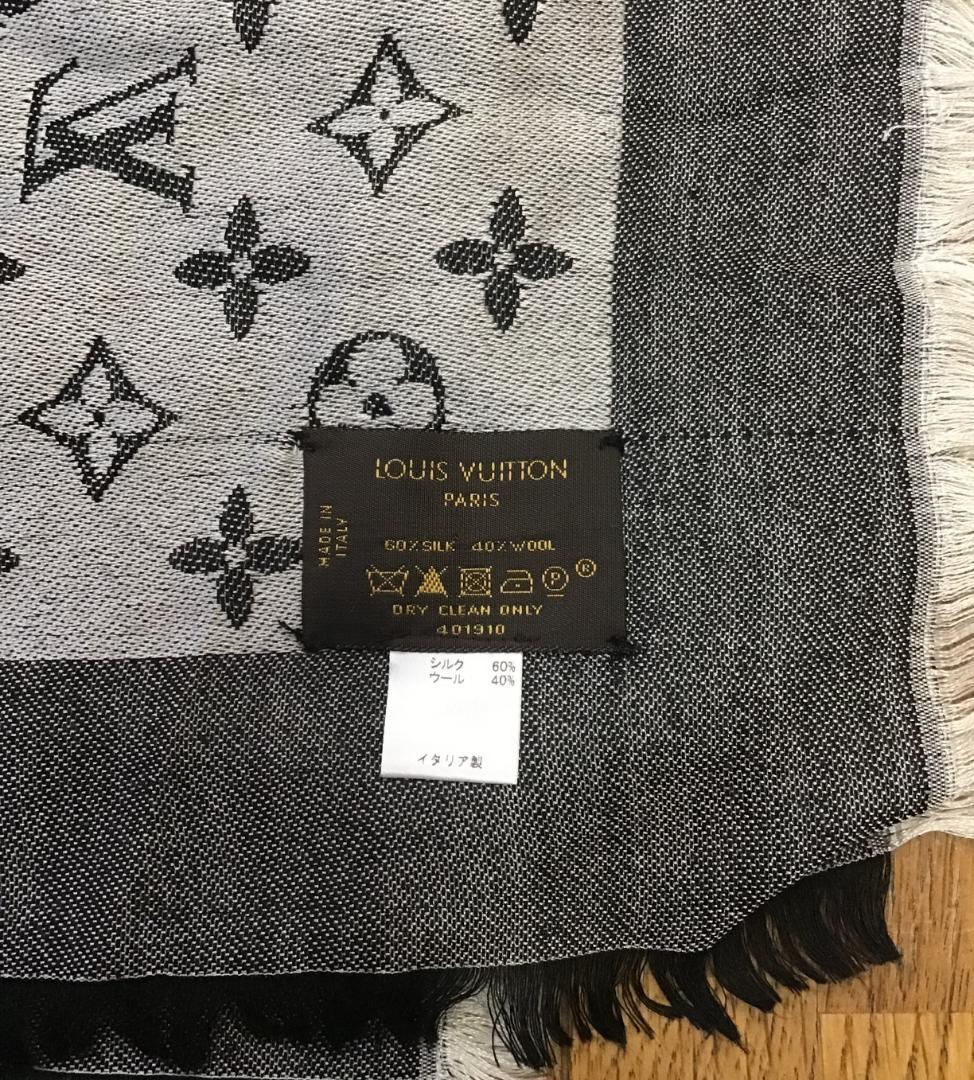 ルイヴィトン ショール モノグラム デニム 大判ストール スカーフ マフラー