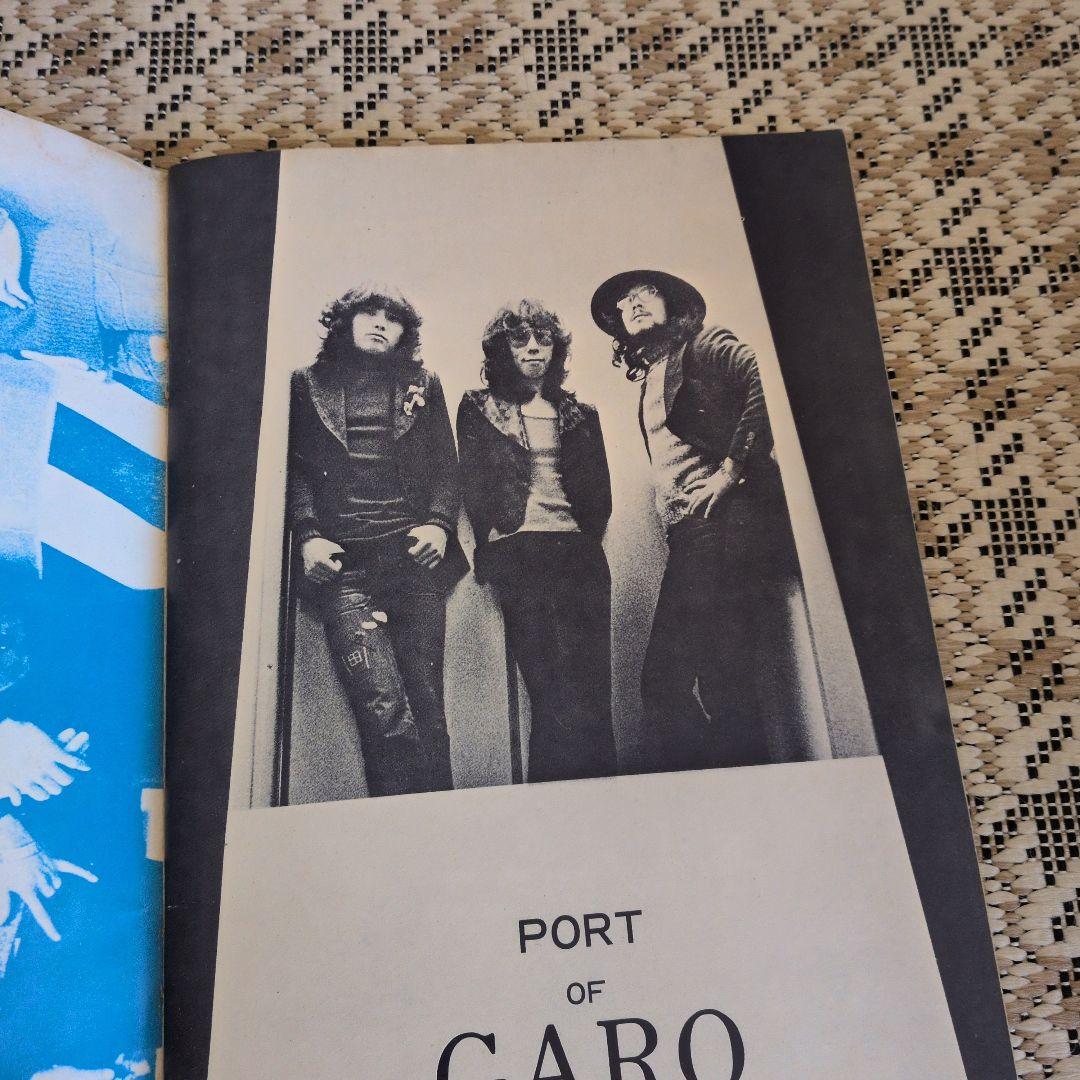 ガロ・GAROのすべて MUSIC-JACK