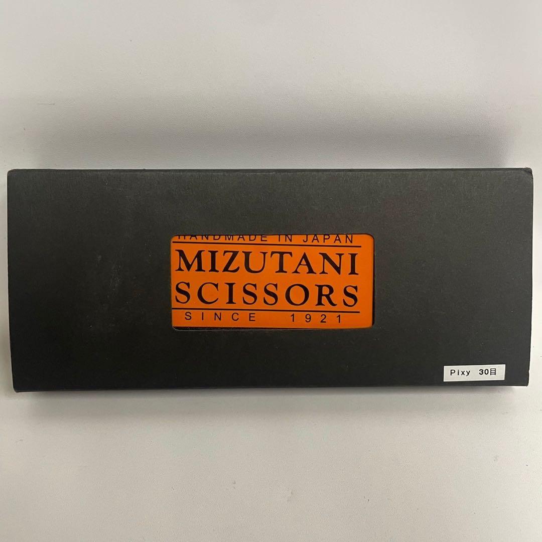 MIZUTANISCISSORS ミズタニシザーズ　pixy 30目