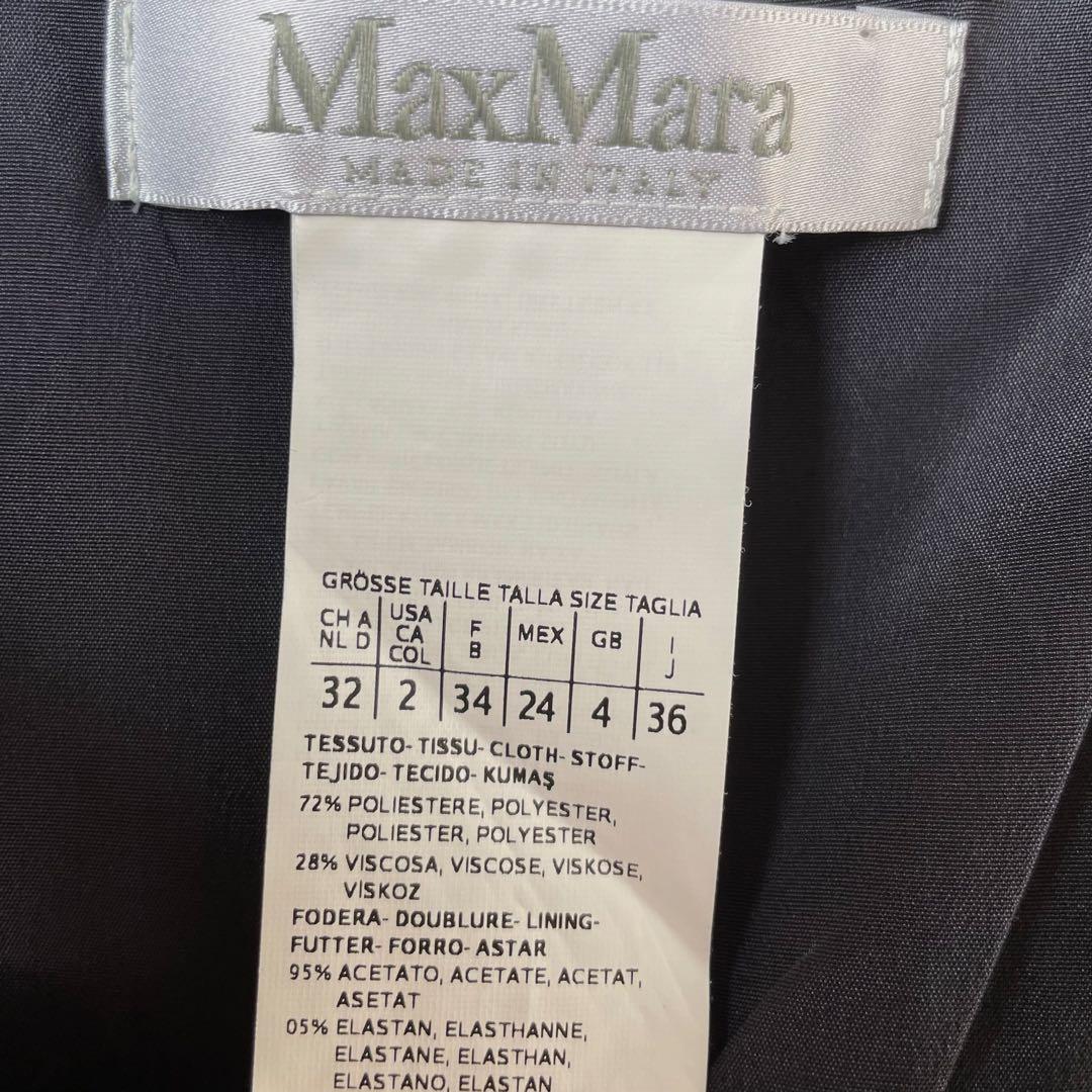 【美品】マックスマーラ 白タグ ひざ丈 レディース 幾何学模様　タイトワンピース