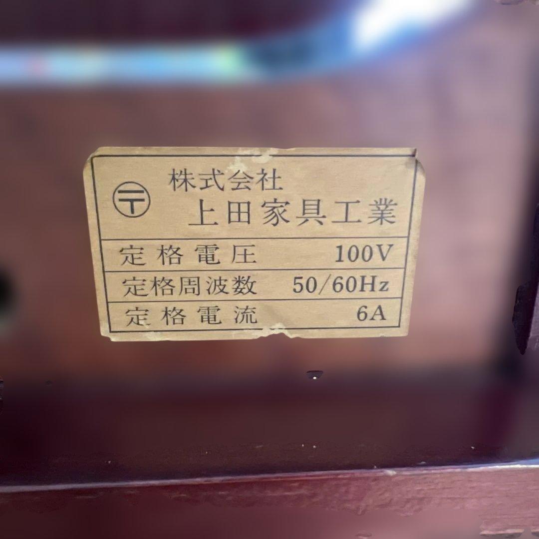 上田家具　アンティーク　昭和レトロ　ドレッサー　木製　年代物　コレクション