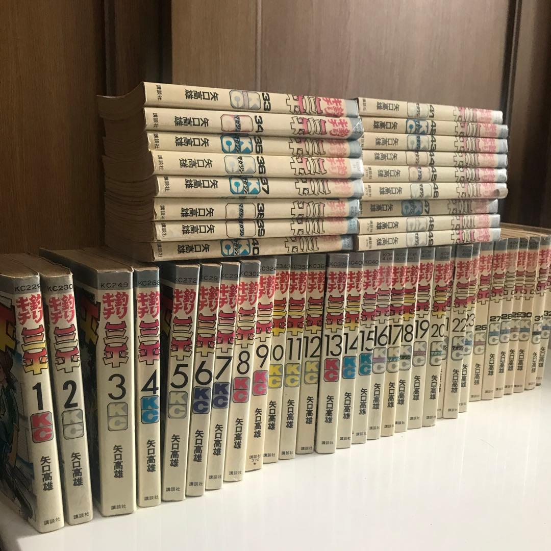 釣りキチ三平　1〜49巻セット　平成版オマケ