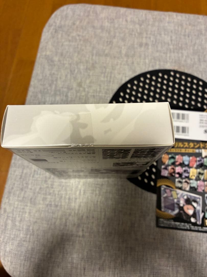 呪術廻戦 全30巻セットとおまけ