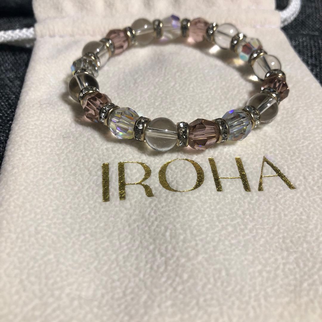 オーダーメイドブレスレット★お守り 新色高波動お守りブレスレット IROHA