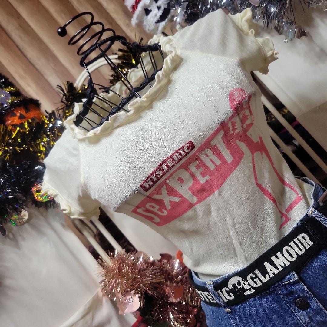 希少美品ヒステリックグラマーヒスガールラメ入りフリフリ袖襟Tシャツ
