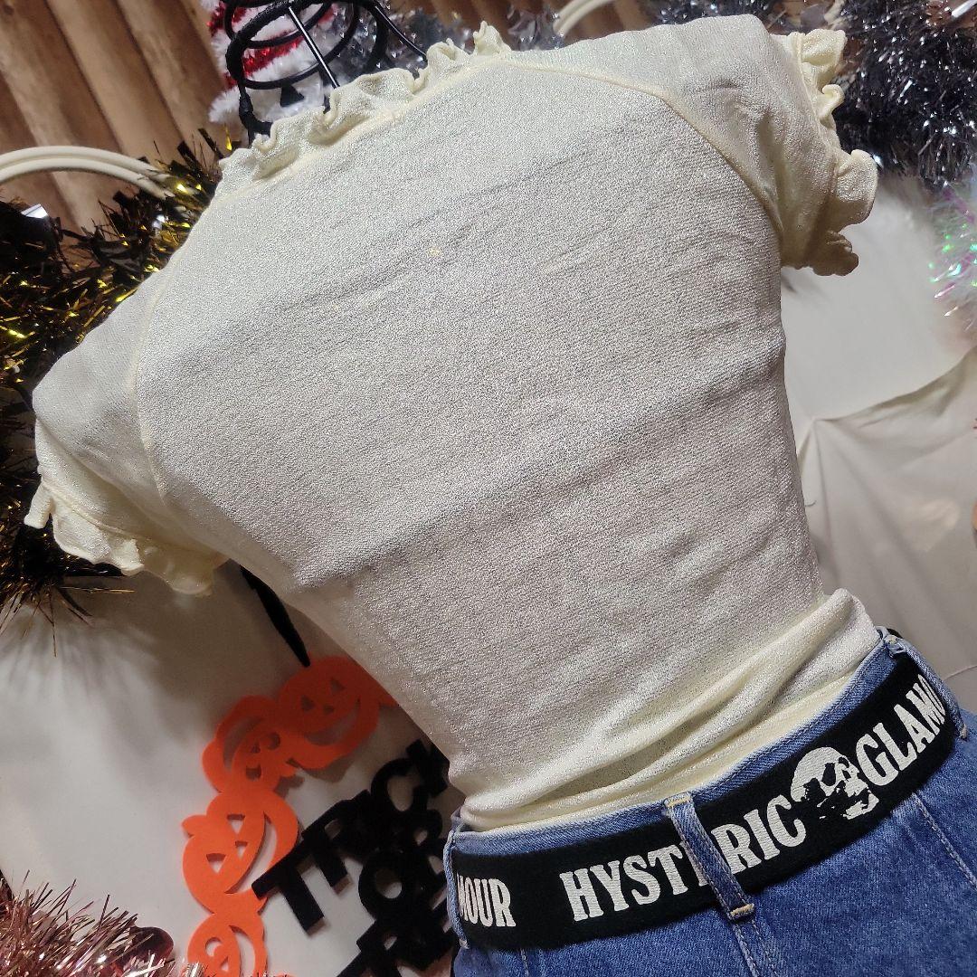希少美品ヒステリックグラマーヒスガールラメ入りフリフリ袖襟Tシャツ