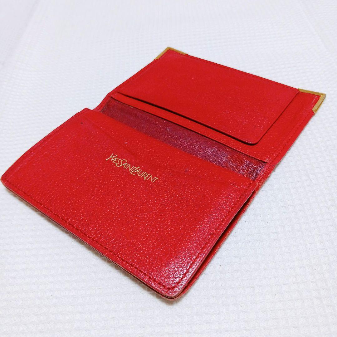 YVES SAINT LAURENT　イヴサンローラン　名刺入れ　カードケース