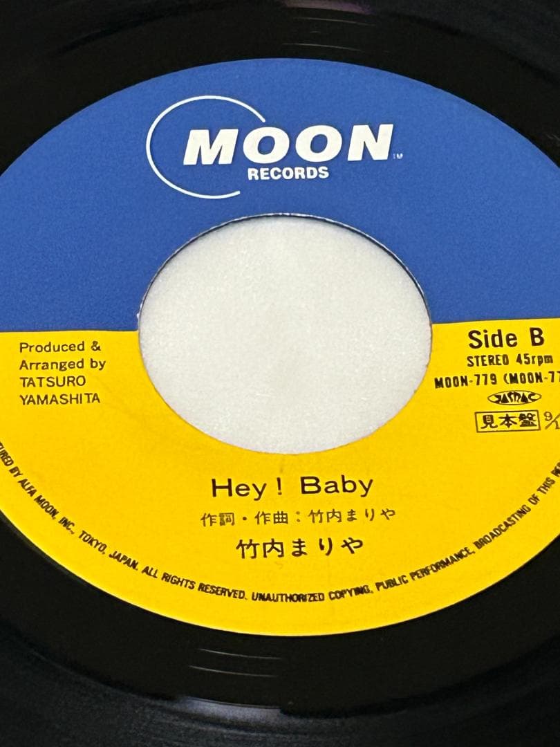 r*9様 竹内まりや　シングル・アゲイン プロモ盤　　MOON-779