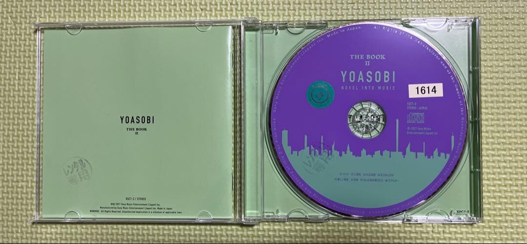 YOASOBI THE BOOK 3点セット　中古品　最終値下げ