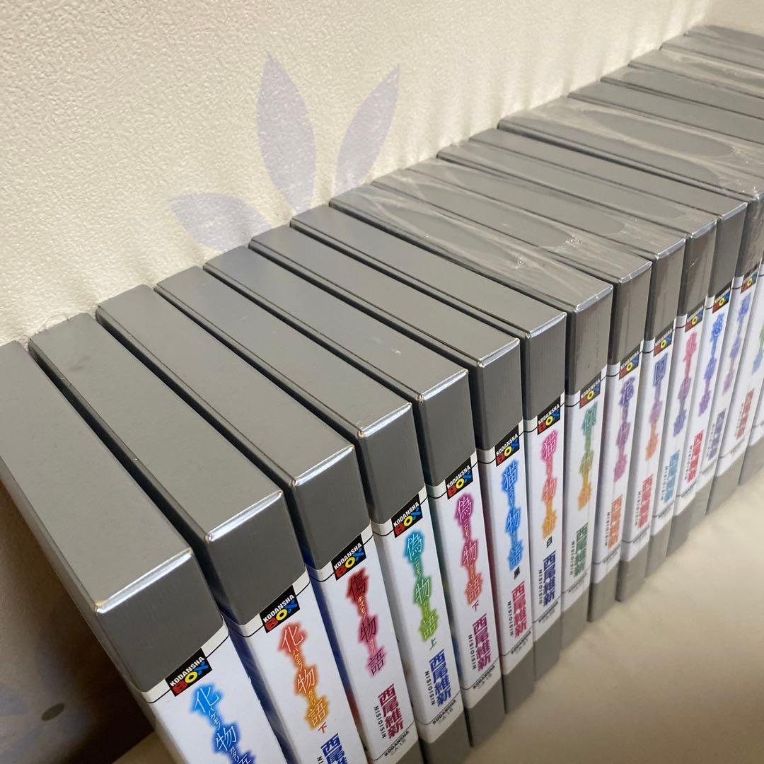 化物語　物語シリーズ19巻　西尾維新