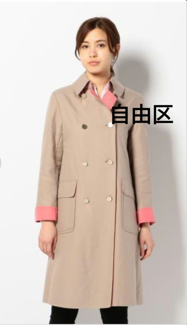 自由区ベージュ×ピンク ダブルブレスト トレンチコート