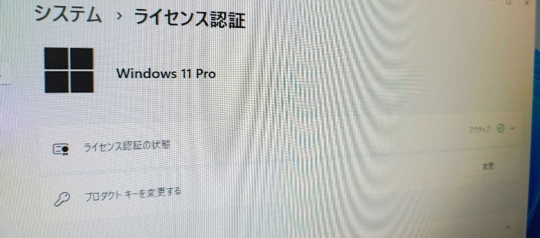 Windowsデスクトップ ProDesk400G5 Core i5-8500/8GB/256G/Win11