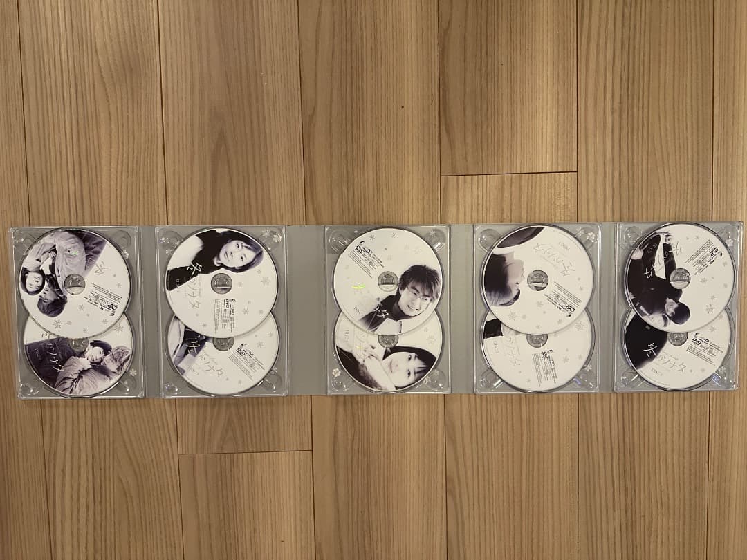 冬のソナタDVDノーカット完全版
