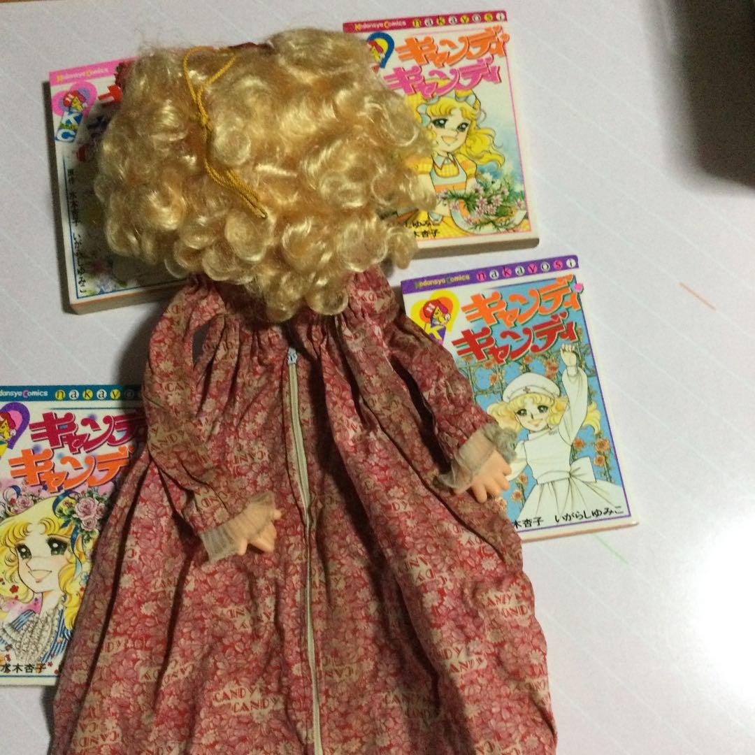 キャンディーキャンディー　いがらしゆみこ  レア　　超貴重　講談社　なかよし