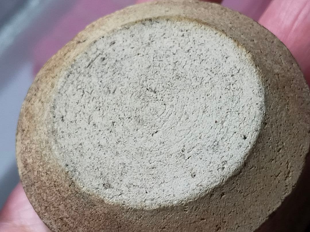 ♥１６世紀　古瀬戸　ぐい飲み　ぐい呑み　修理あり　骨董　古玩　中国