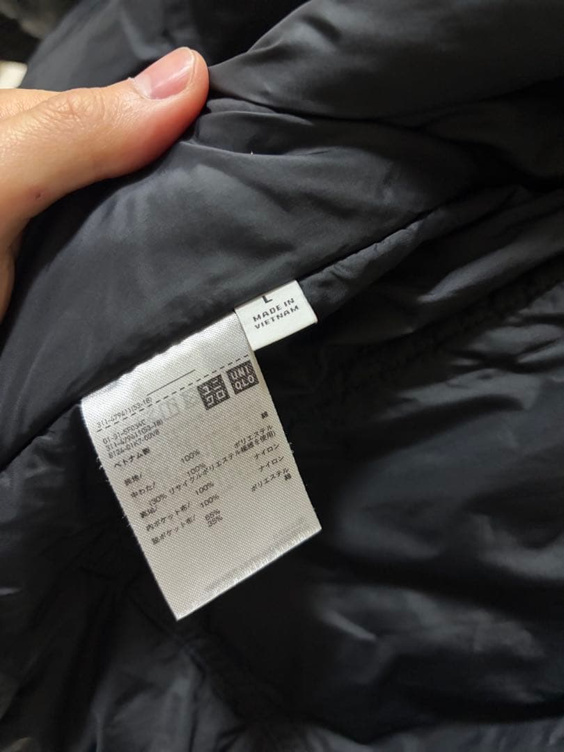 美品　UNIQLO U 2025fw パフテックショートブルゾン　ブラック　黒