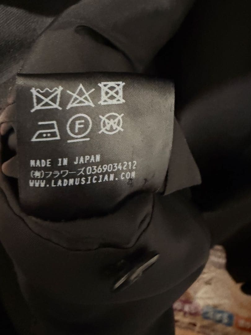 LAD MUSICIAN 20AWセットアップ ジャケット＆スリムスラックス