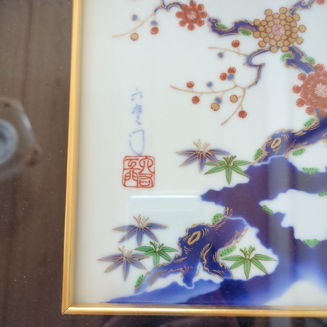 陶板画