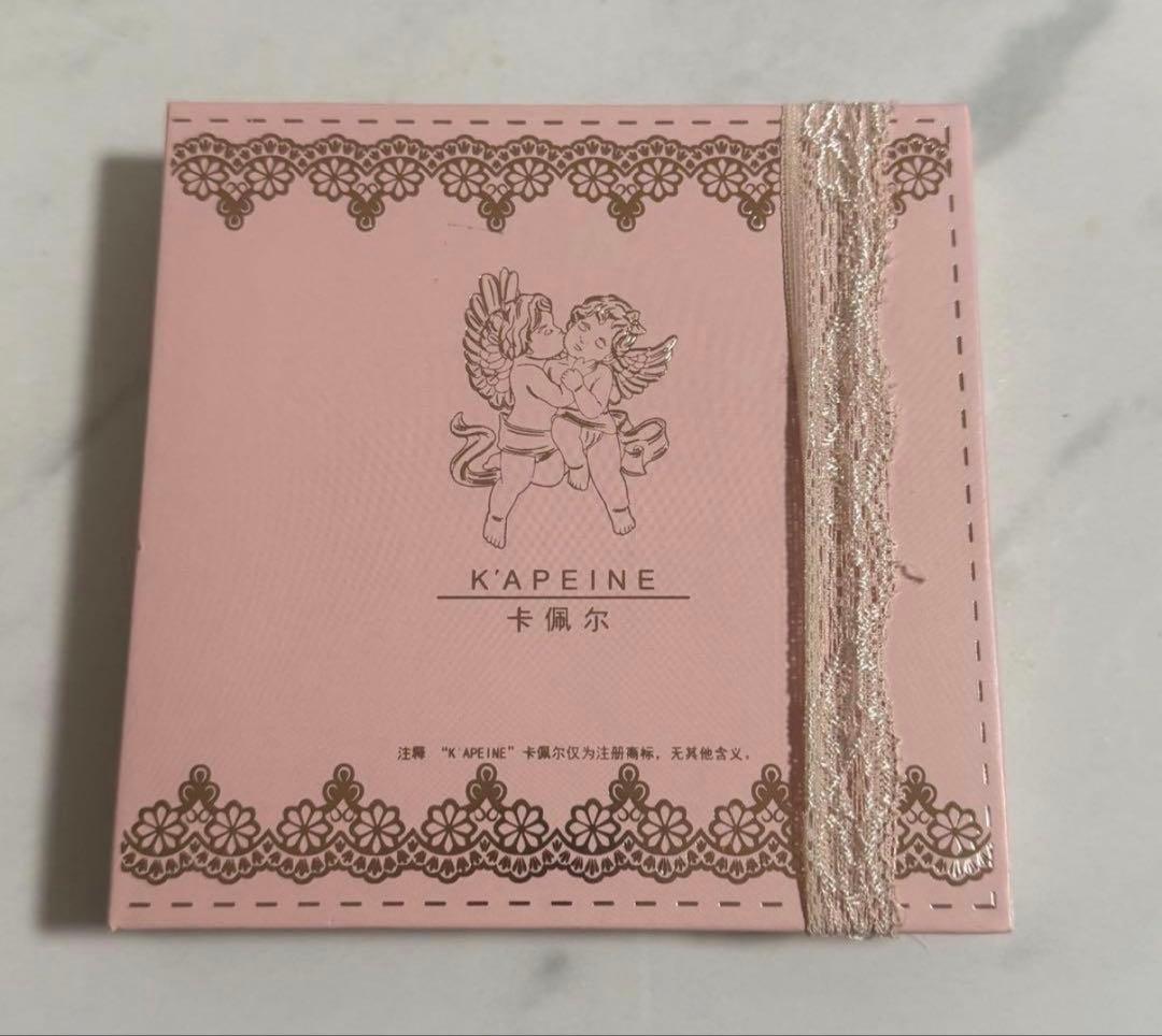 きっき