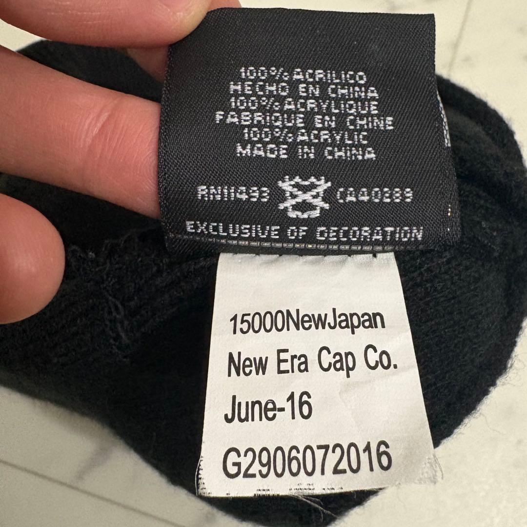 【美品】Supreme box logo beanie ビーニー　ニット帽