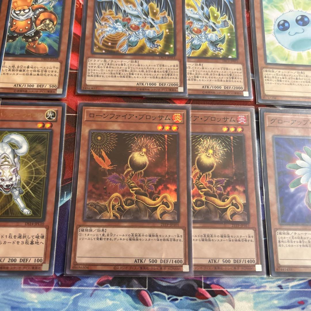 遊戯王　ジャンクドッペル　クイックジャンド　デッキパーツ　1103 ゲートボール