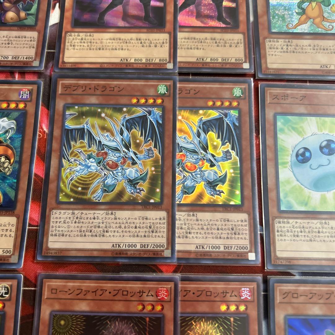 遊戯王　ジャンクドッペル　クイックジャンド　デッキパーツ　1103 ゲートボール