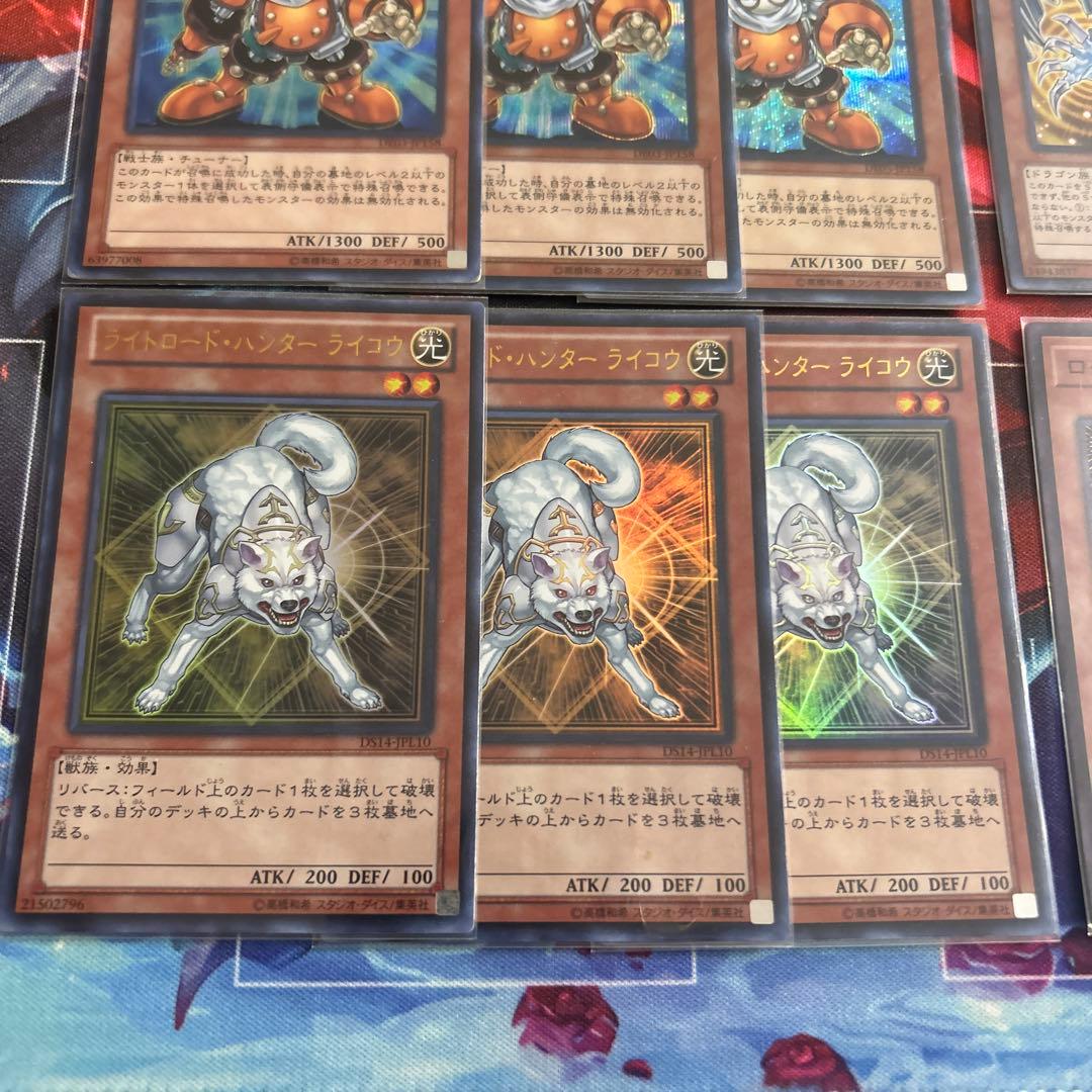 遊戯王　ジャンクドッペル　クイックジャンド　デッキパーツ　1103 ゲートボール