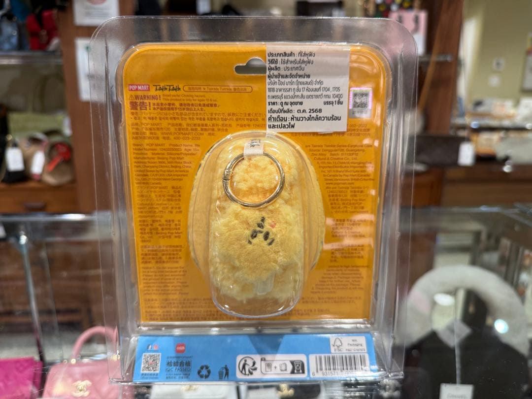 【心斎橋店】【正規品】完売品！トゥインクルトゥインクル　イヤホンケース　フェイス