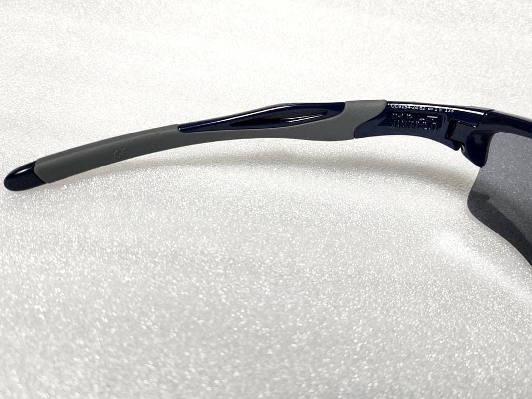 オークリー ハーフジャケット2.0 サングラス OAKLEY スポーツ 偏光