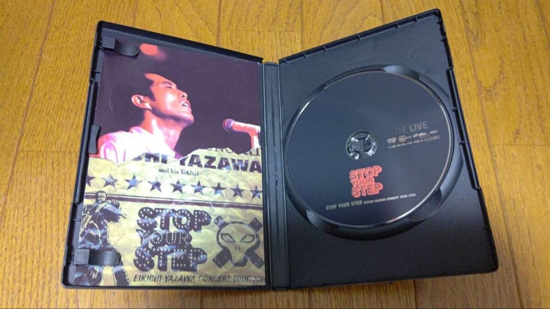 [DVD] 矢沢永吉 STOP YOUR STEP