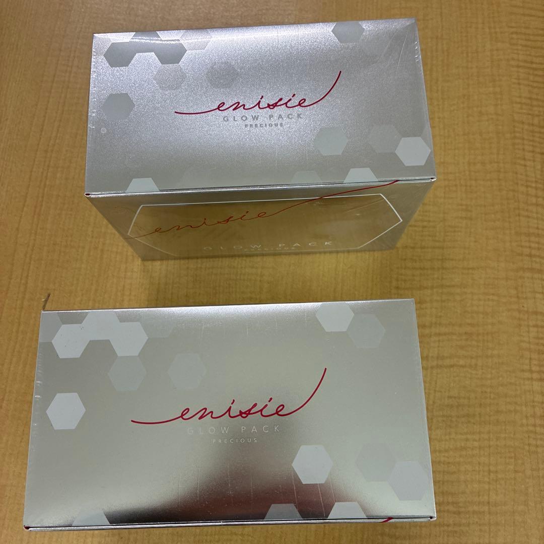 正規品enisie GLOW PACK 2個入り エニシーグローパック 10枚