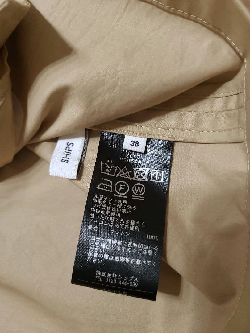 SHIPS　タイプライターボリュームスリーブショートトレンチ　38