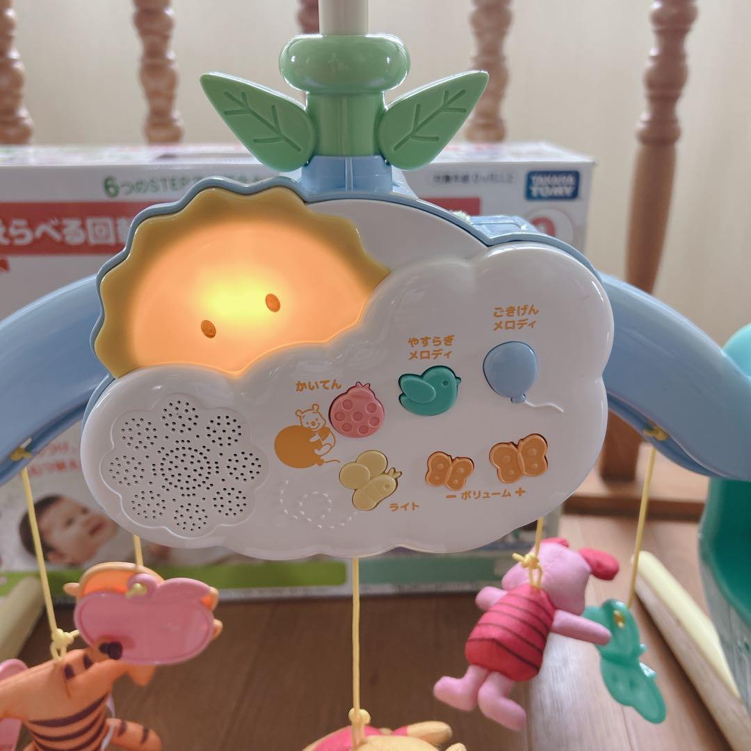 美品 えらべる回転6way ジムにへんしんメリー ディズニー ぷーさん ライト