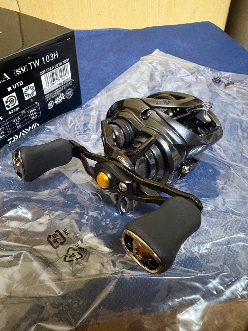AOM 新品未使用 Daiwa【20TATULA SV TW 103H】
