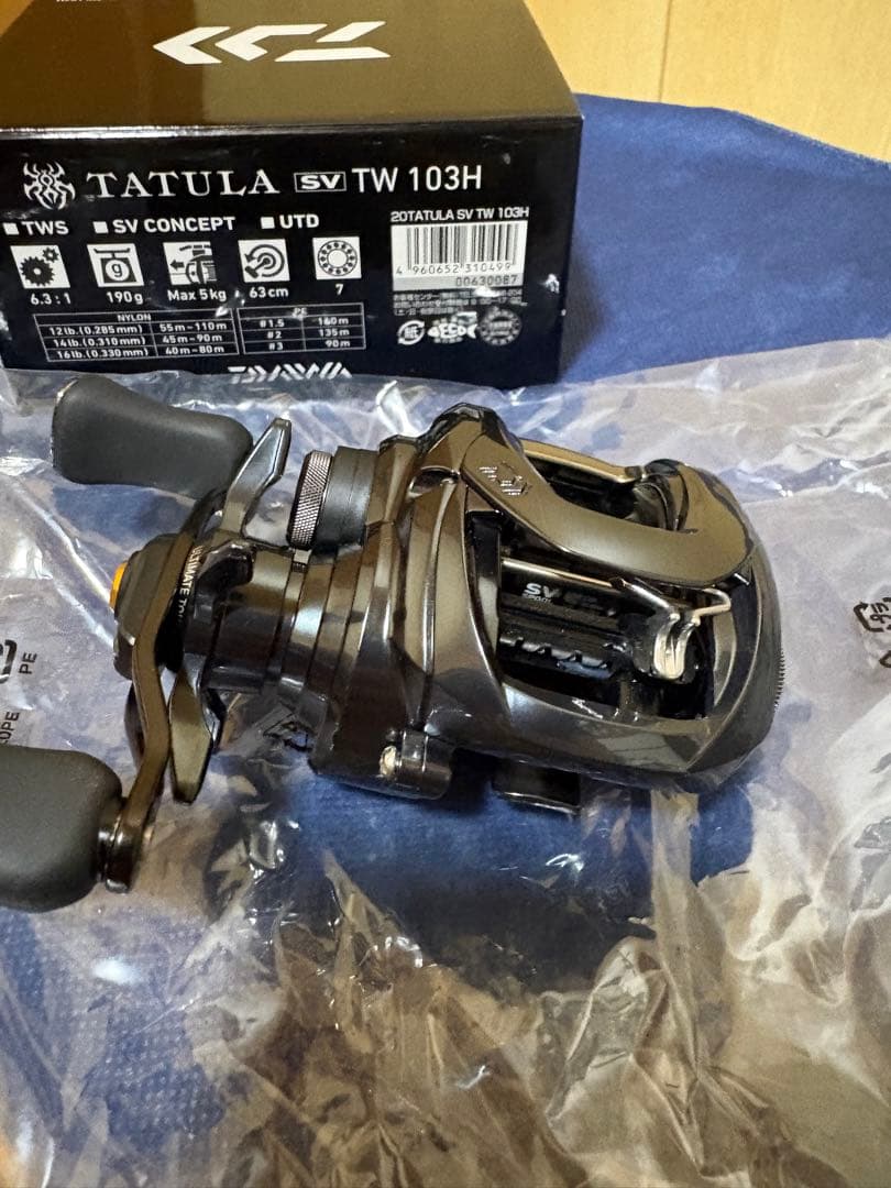 AOM 新品未使用 Daiwa【20TATULA SV TW 103H】