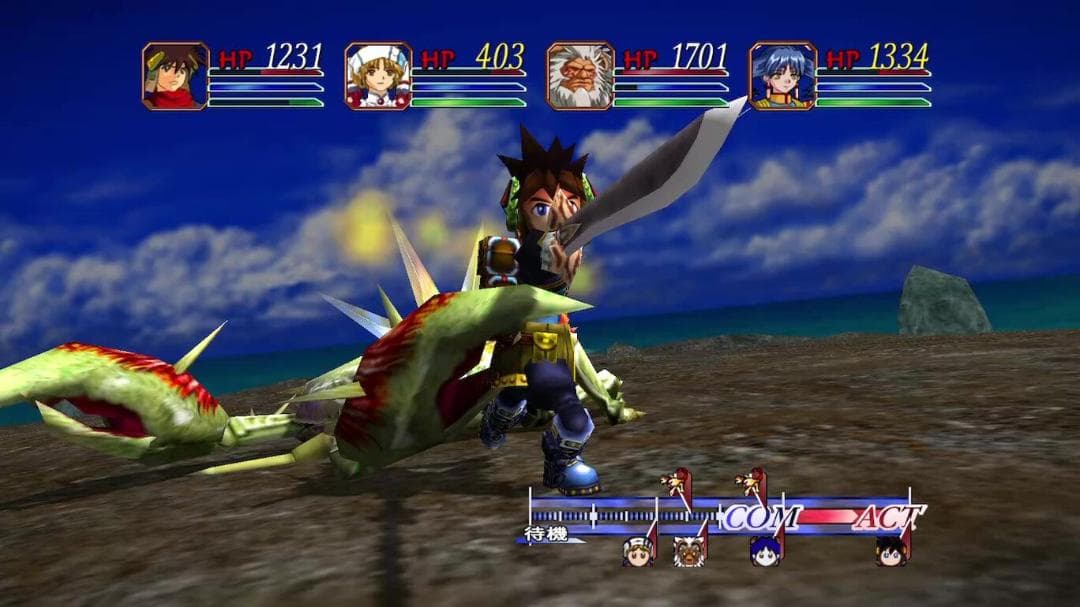 【新品】グランディア HDコレクション（GRANDIA）【switch】