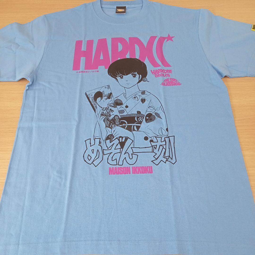凶悪！ハードコアチョコレート「めぞん一刻 」Tシャツ セット（Lサイズ）