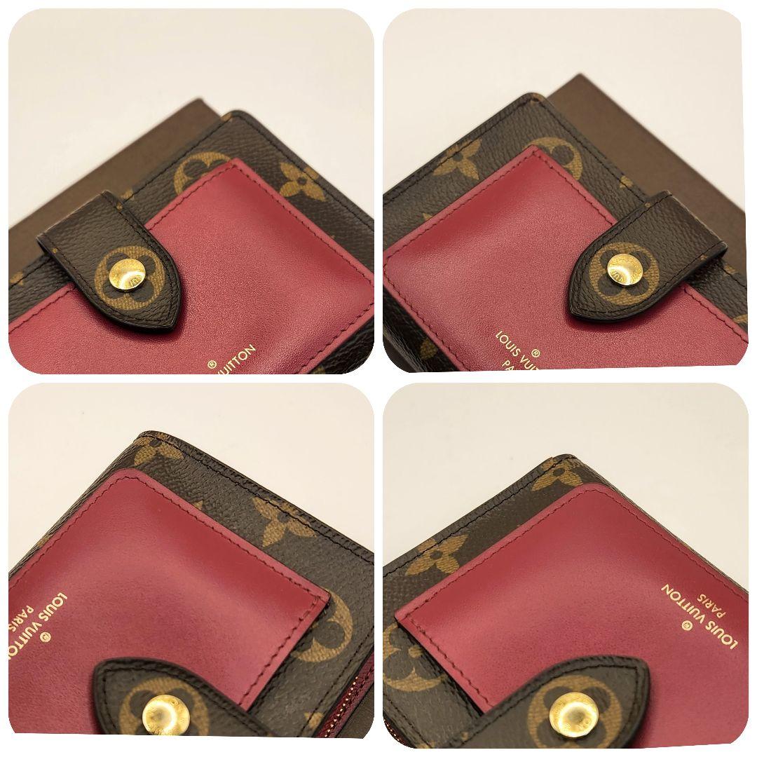 人気モデル⭐ルイヴィトン⭐️モノグラム　ポルトフォイユ　ジュリエット二つ折り財布