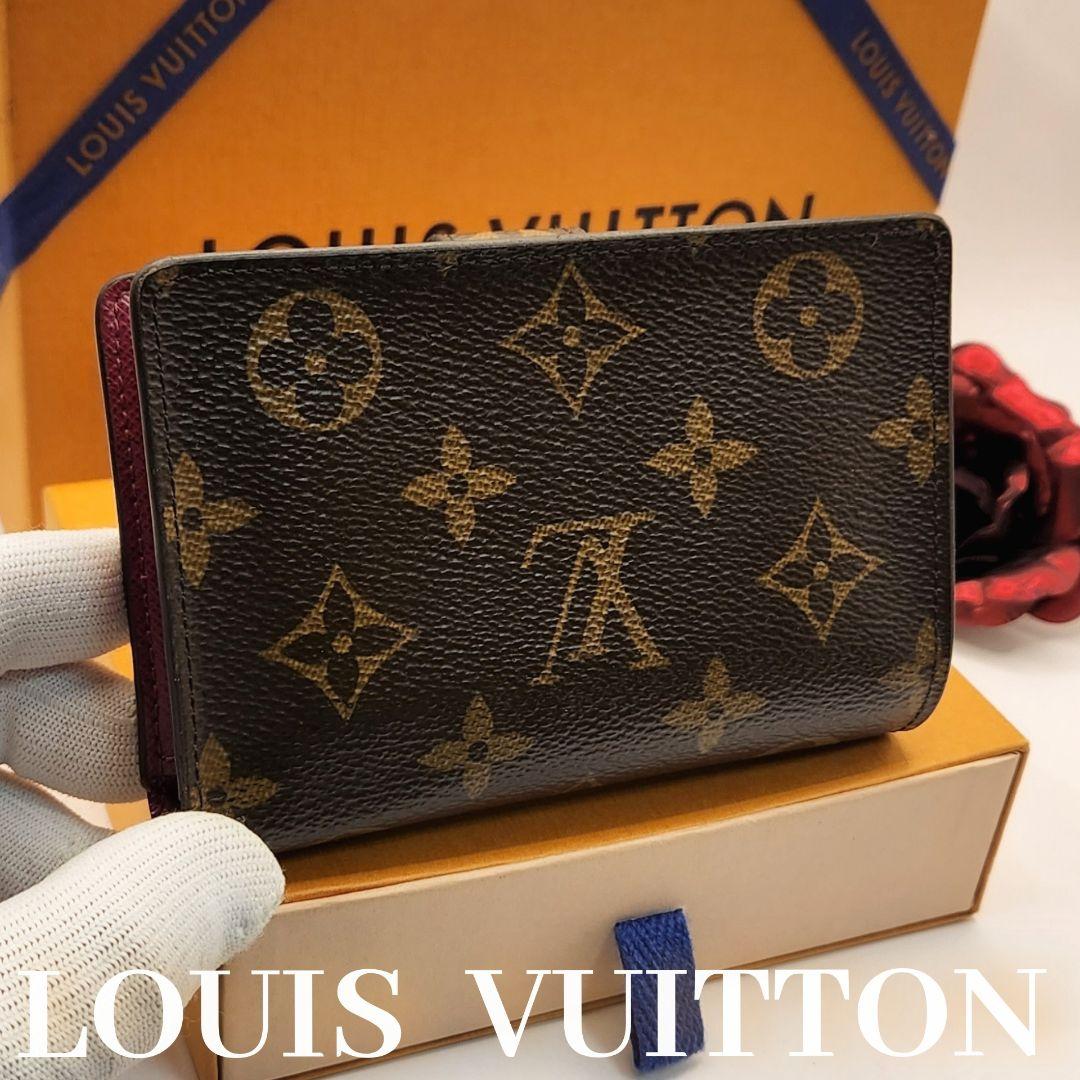 人気モデル⭐ルイヴィトン⭐️モノグラム　ポルトフォイユ　ジュリエット二つ折り財布