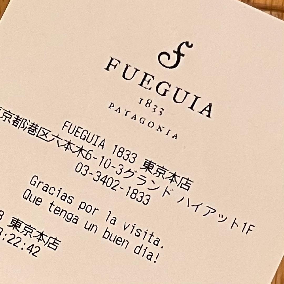 希少✨ FUEGUIA1833 ： Mbucuruya（I-XVIII：009）