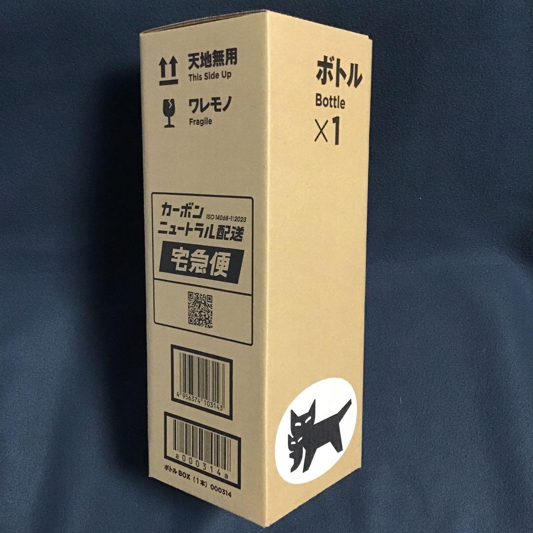 信州亀齢　山恵錦　純米吟醸　720ml 1本