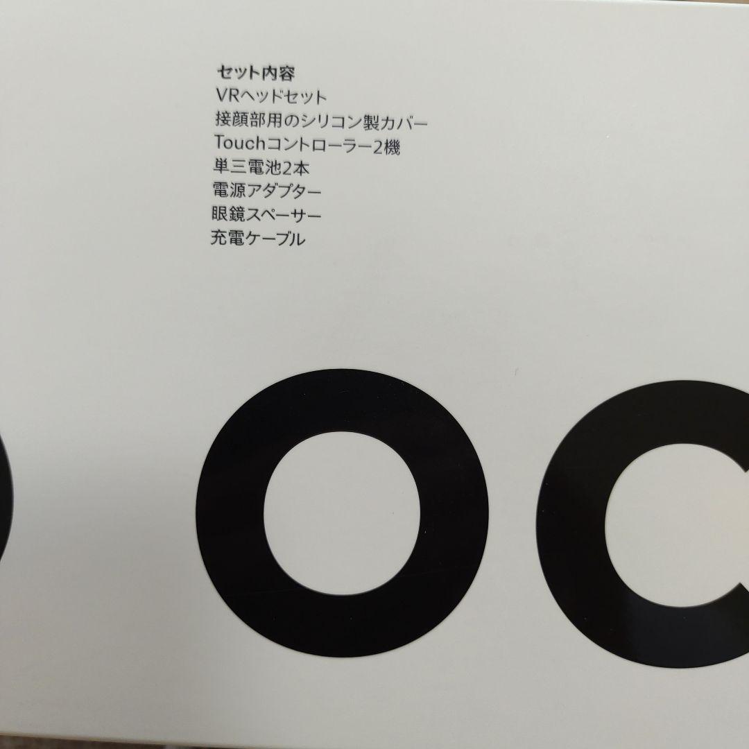  Quest 2 VRヘッドセット128G 本体と付属品