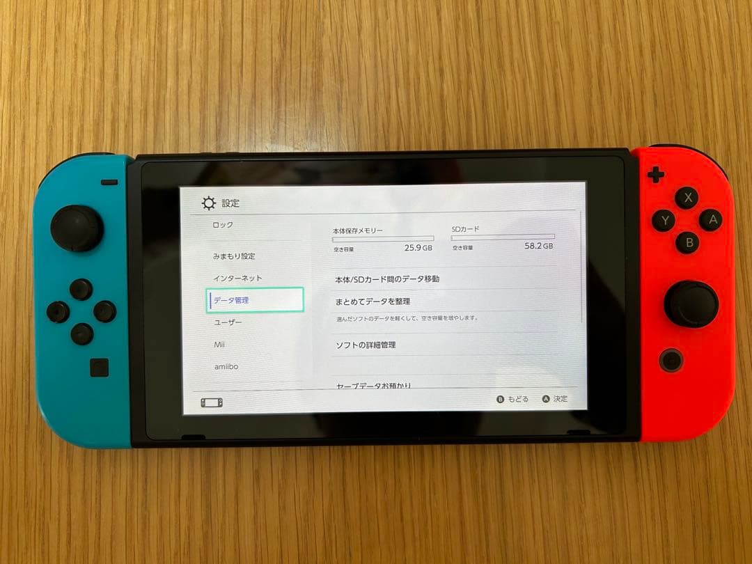 Nintendo Switch 本体 青/赤　付属品+SDカード付