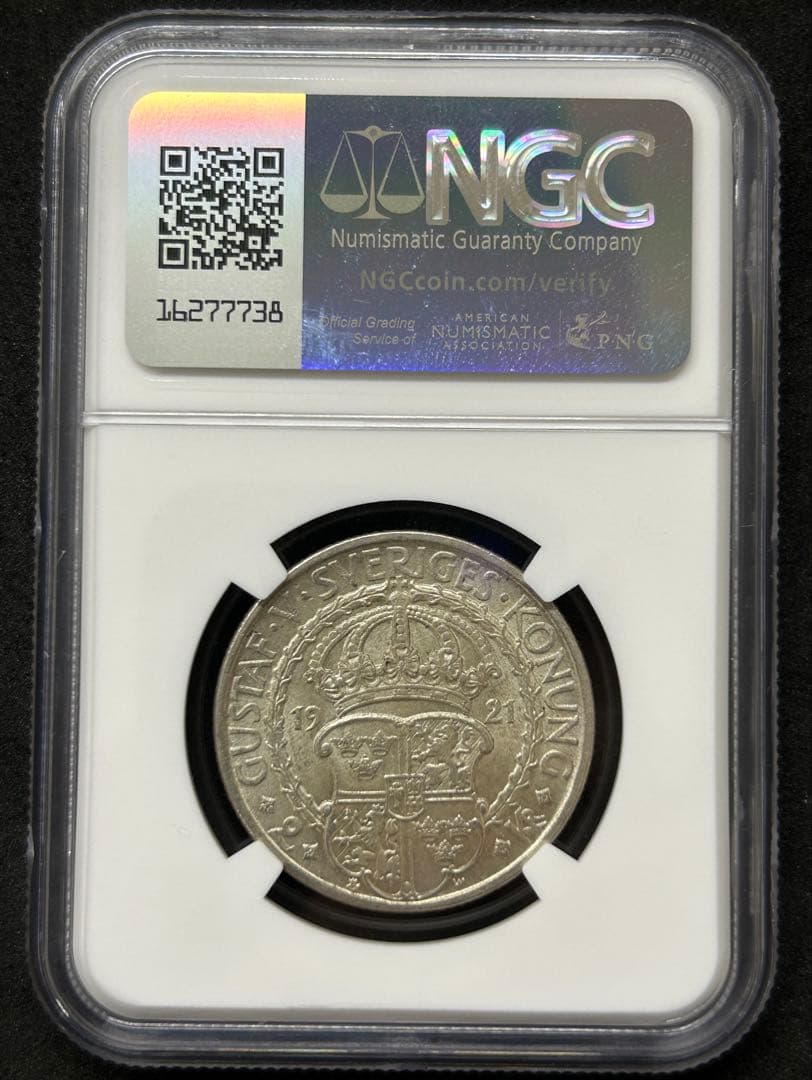 1921年 スウェーデン 2クローナ銀貨　400周年記念 NGC MS64