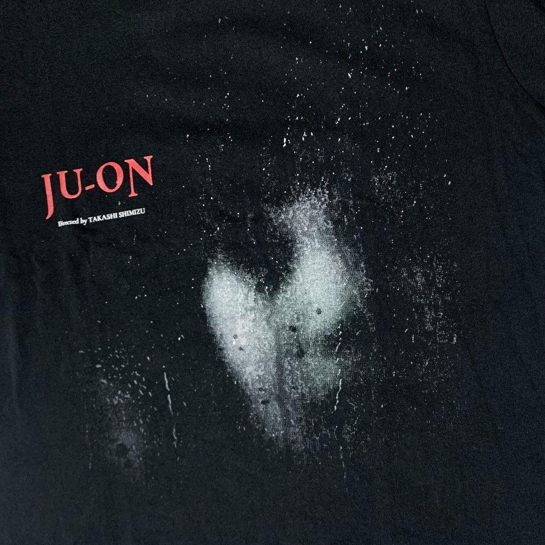呪怨 25周年 フリークスストア限定 Tシャツ 新品未使用 栗山千明 東映