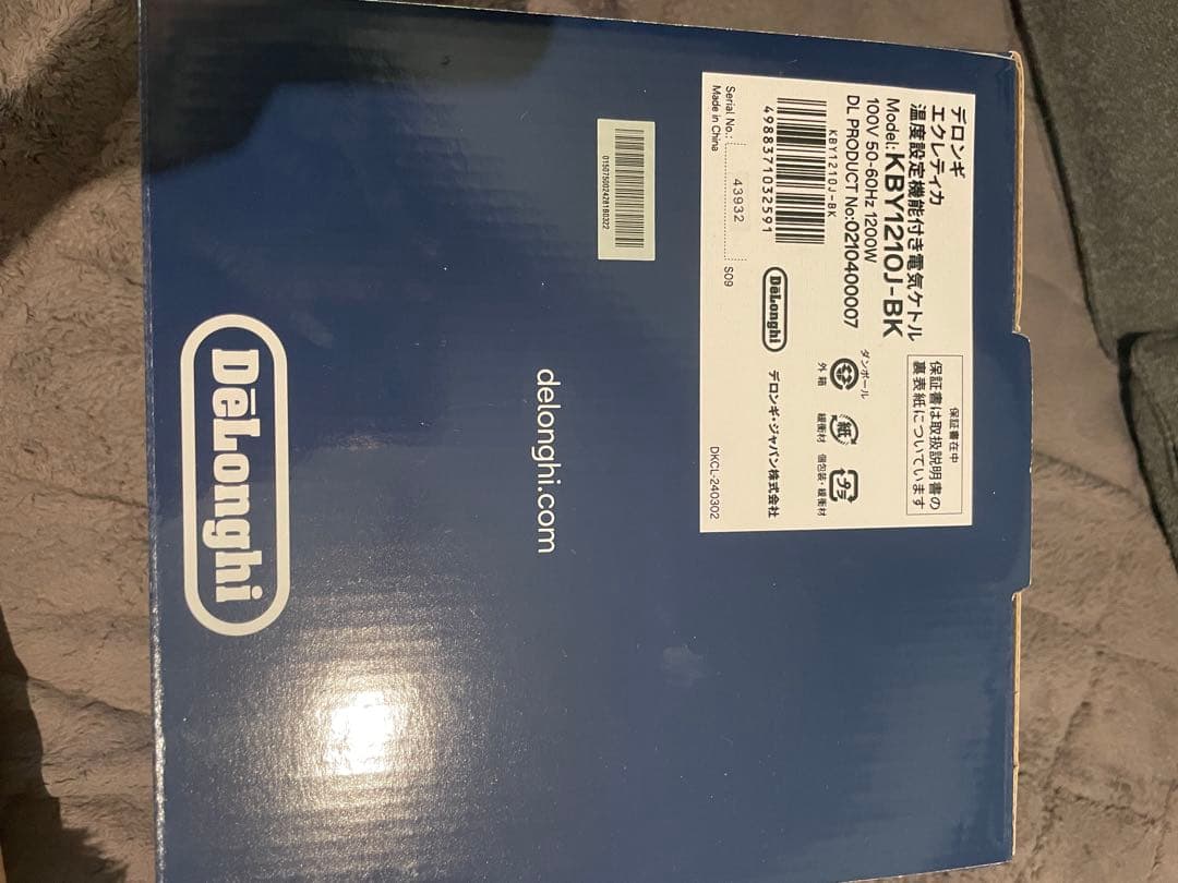 DeLonghi ECLETITCA 0.8L 温度設定機能付き電気ケトル