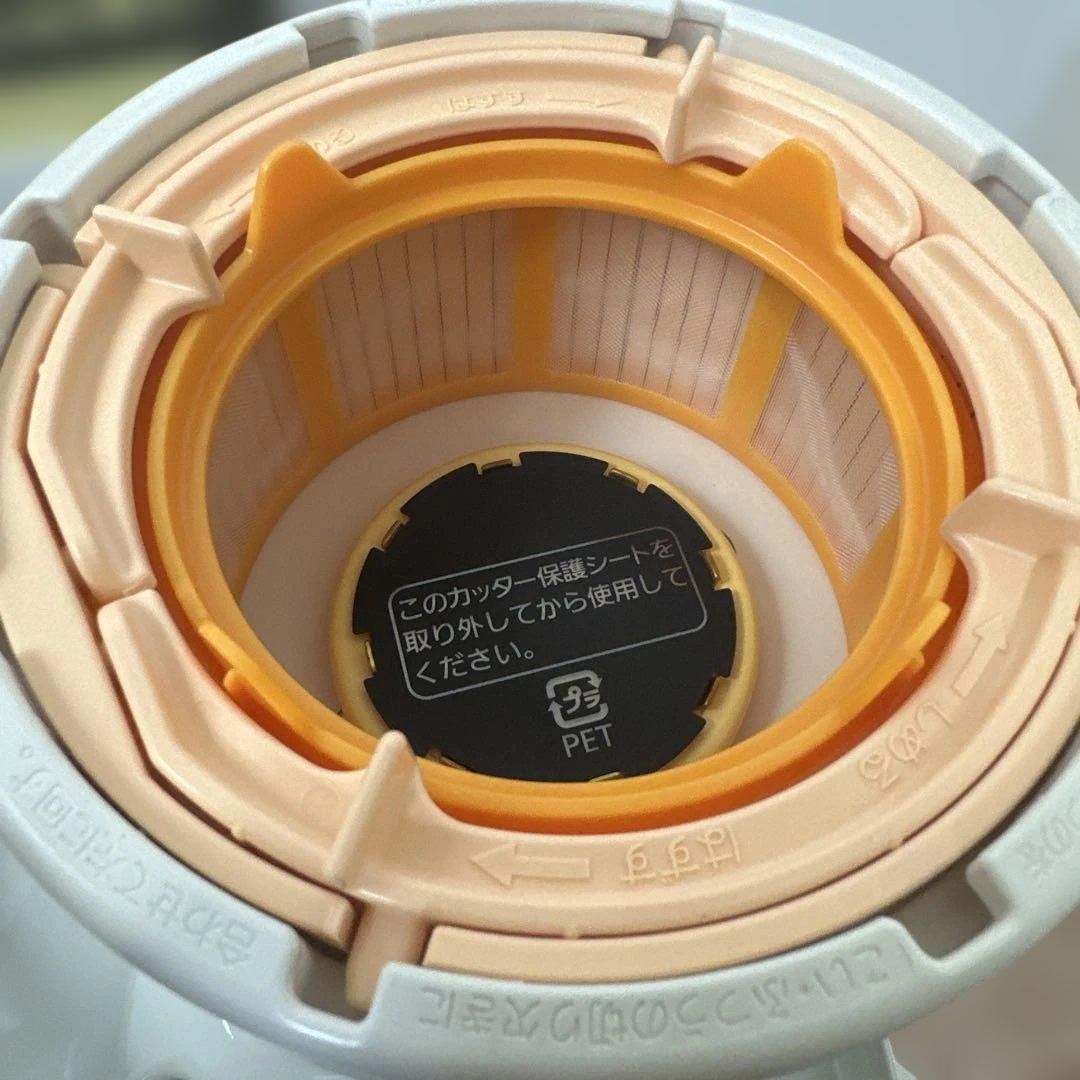(新品未使用品)Panasonic ジューサー MJ-M12-D