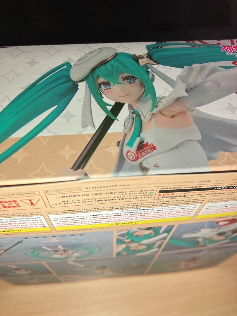 未開封品　figma 初音ミク レーシングミク 2023ver.