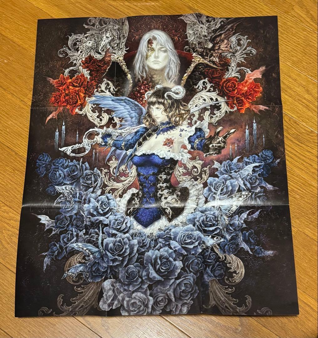小島文美画集　緋いユリ